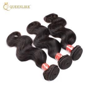 Virgin Brazilian Unprocessed Grade 10A Bundle Hair