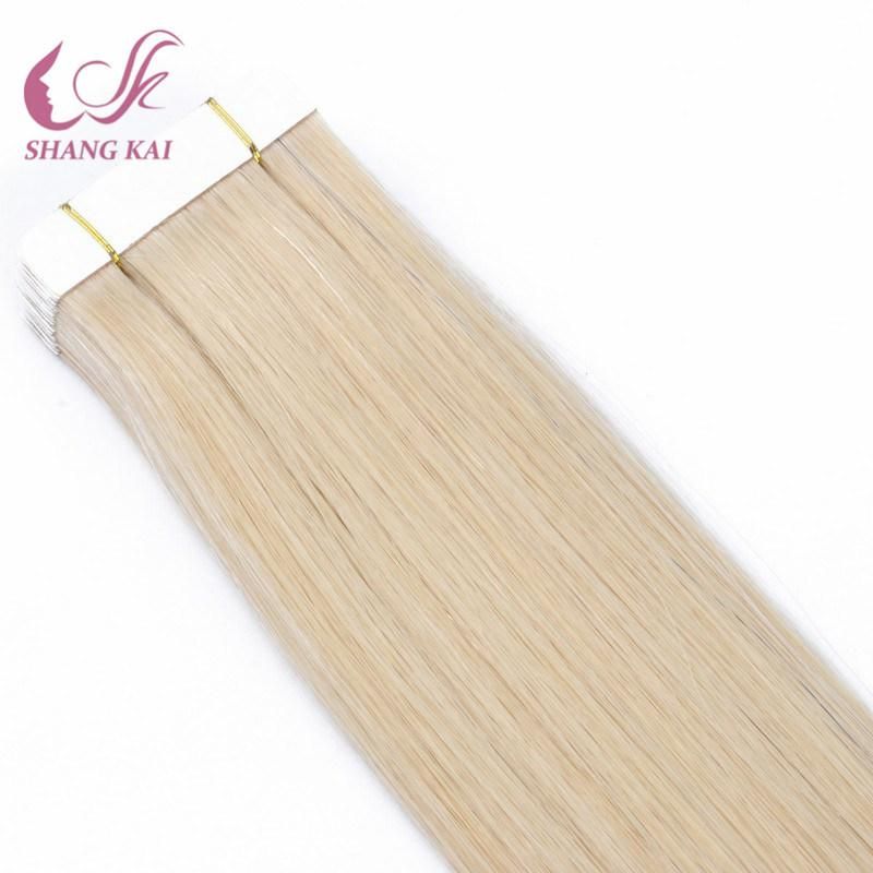 High Quality Human Raw Virgin Mix Clip Ins Cuticle Aligned Hair Extensions