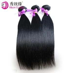 Natural Black #1b Color Hair Weaving Bundles 12&quot;-28&quot; Synthetic Straight Hair Weft