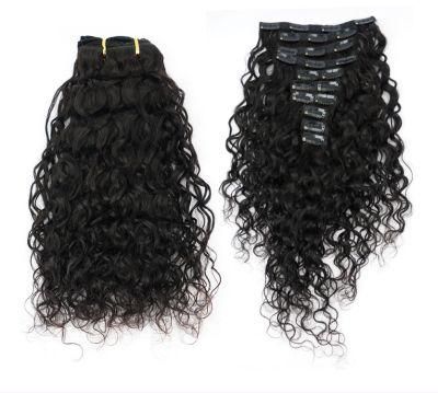 Hot Sale Water Wave Clip in Hair Extensions Machine Made Remy Brazilian Human Hair Head Set Clip in Black 20 Inches for Black Women