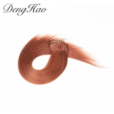 Clip in Invisible Remy Clip in Hair Extension