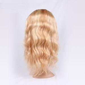 Wholesale Virgin Human Natural Peruvian Human Hair Lace Frontal Wig