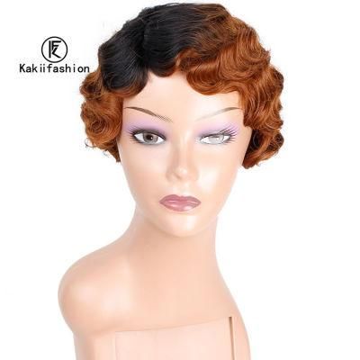 Synthetic Pixie Cut Stylish Hair Wigs Ombre Brown Deep Wave Wigs Heat Resistant Synthetic Fiber Short Hair Wigs