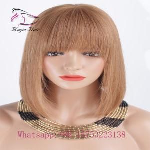 12inch #8 Lace Front Bob Wig with Bangs 130density