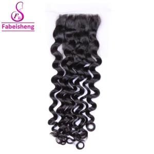 Bundles Snd Closure