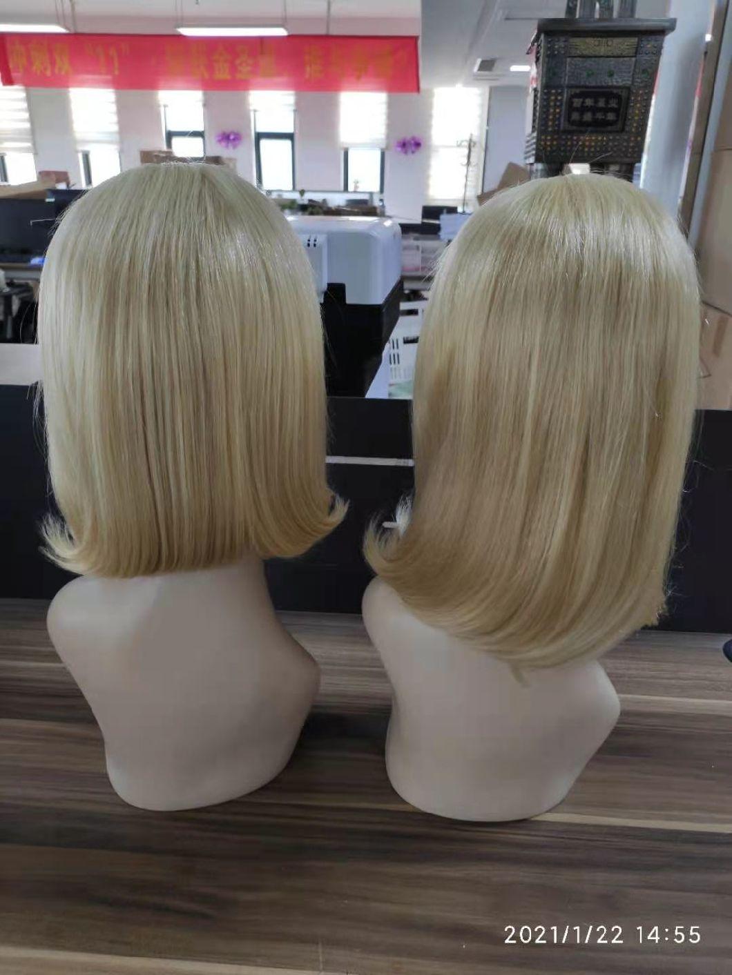 Brazilian Hair Blonde Color Short Hair Bob Wigs