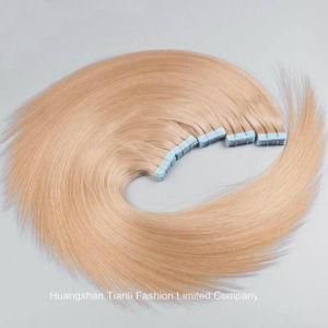 100% Hand Tied Virgin Remy PU Skin Weft Blue Glues Tape Hair 26&quot;