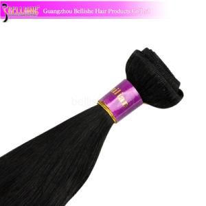 Wholesale 18inch Top Quality Malaysian Virgin Human Hair