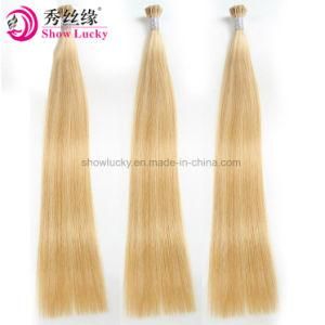 Natural Popular Clip in Brazilian Human Hair Extensions Flat I U Tip Stick Keratin Virgin Hair