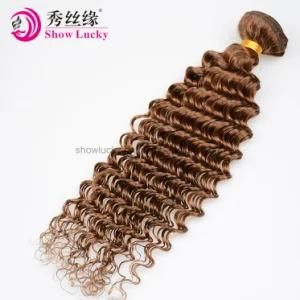 Aaaaaaaa Grade 100% Brown Human Hair Bundles Deep Wave Virgin Peruvian Hair