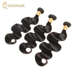 Mink Malaysian Virgin Cuticle Aligned Natural Human Hair Weave