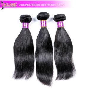 5A 100% Virgin Extension Brazilian Weave Human Hair Natural Virgin Hair