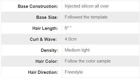 Special Color Silicon Injected Hair System