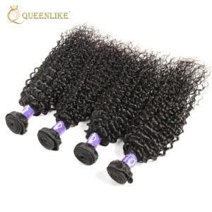 Cuticle Aligned Raw Cambodian Virgin Human Hair Extensions