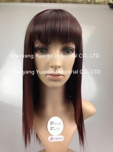 Fashion Ombre Remy Synthetic Hair Wig / Human Hair Feeling