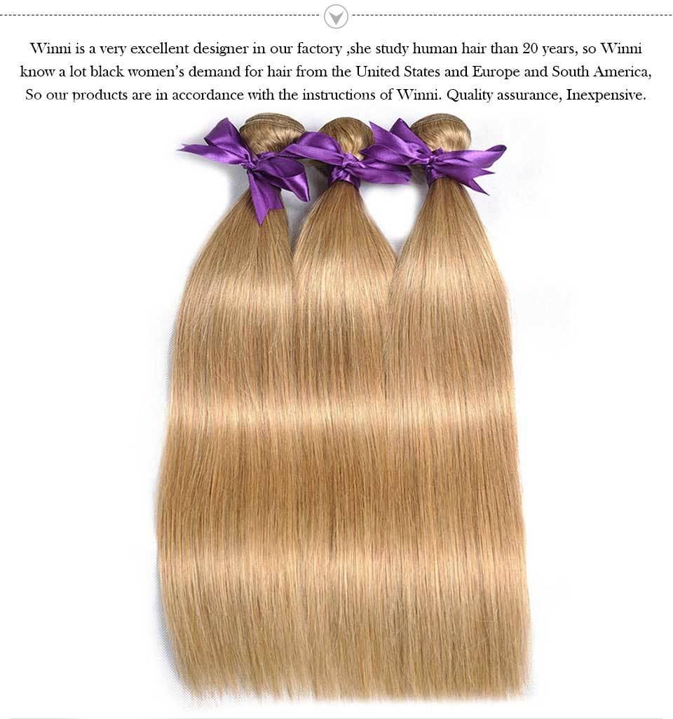 Brazilian Straight Blonde Hair Weave 27# 100% Human Hair Weave Free Shipping 10"
