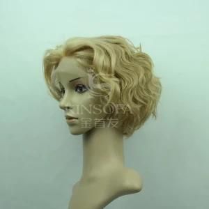 100 % Human Hair Wigs (Kinsofa 244416)