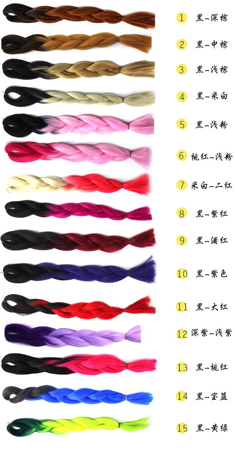 100% Kanekalon Jumbo Braiding Hair Synthetic Hair