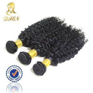 Curly Brazilian Hair 6A Natural Human Hair Bundle Wholesale