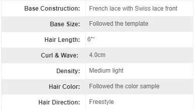 Hair Replacement Systems for Men French Lace with Swiss Lace Front