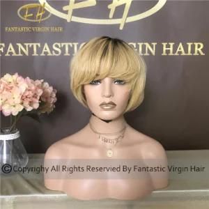 Luxury Chinese Virgin/Remy Human Hair Full/Frontal Lace Wig with No Shedding
