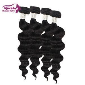 Virgin Remy Hair Extension Brazilian Human Hair Factory Supply Original Human Hair Weavon