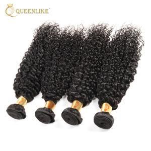 100% Brazilian 10A Grade Virgin Human Hair Extension