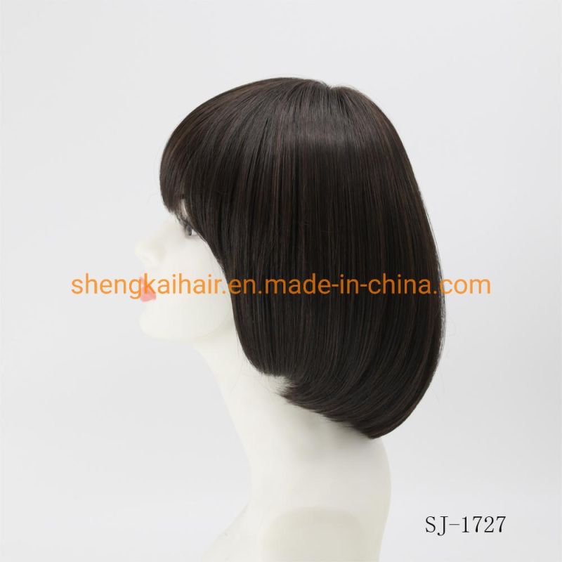 Wholesale Premium Quality Full Handtied Human Hair Synthetic Hair Mix China Short Bob Style Synthetic Hair Wigs for Women 530