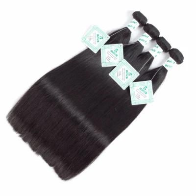 Brazilian Virgin Remy Hair Weave Double Drown Human Hair Silky Straight Weave