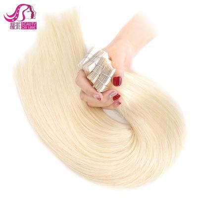 Wholesale Super Tape Virgin Wavy Hair Tape Extensions Brazilian