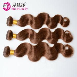 100% Unprocessed Body Wavy Virgin Hair Brown Color 10A Raw Peruvian Human Hair