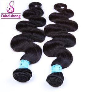 Peruvian Body Wave Hair Bundles Remy Human Hair Extension