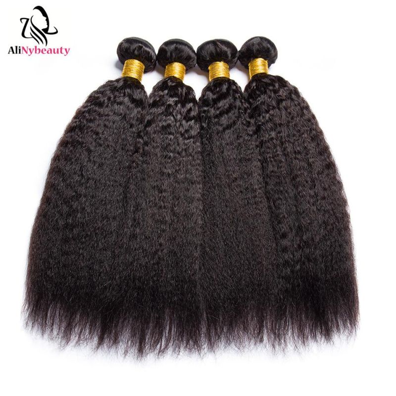 Wholesale Brazilian Human Hair Bundles Brazilian Kinky Straight Hair