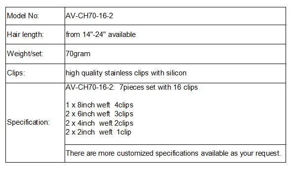 Brazilian Hair Body Wave Human Hair Clip in Hair Extension (AV-CH70-16-2)