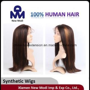 Lady Wig Fashion Synthetic Wig