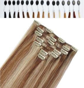 Double Weft 8&quot;-32&quot; Afro Kinky Curly Clip in Hair Extensions