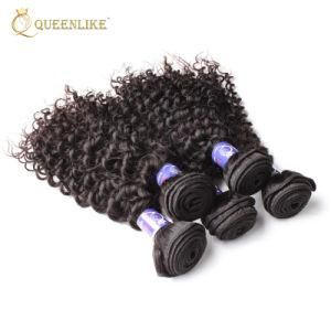 Virgin Indian Cuticle Aligned Remy Wholesale Human Hair Weave