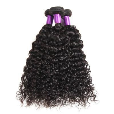 Kbeth 10 Inch Human Hair Water Wave Bundles for Black Woman 2021 Fashion Hair Weave Extensions in Stock