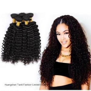 22&quot; Unprocessed Virgin Brazilian Hair Kinky Curl Hair Extension