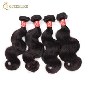 Grade 10A Virgin Unprocessed Mongolian 40 Inch Human Bundle Hair