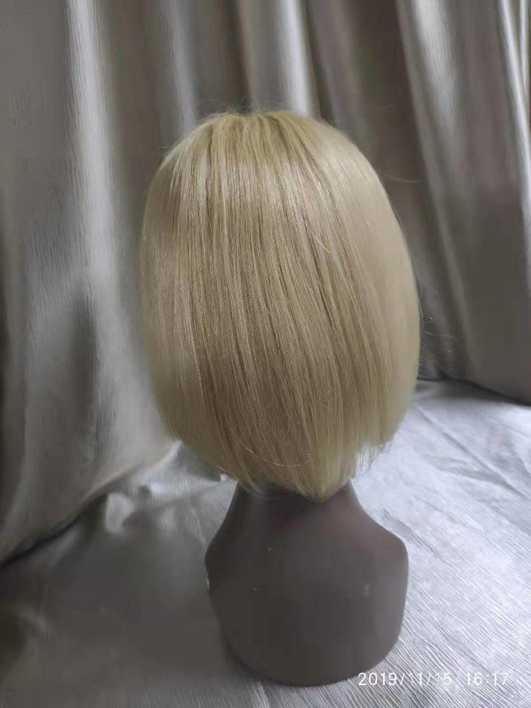 613# Blonde Color Mink Brazilian Human Hair Lace Bob Wig