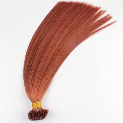 I Tip Hair Extension Cold Fusion Machine Remy Human Brazilian Hair Pure Color 50g/50s 16-24 Inches