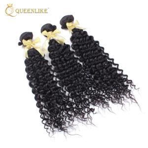Raw Malaysian Cuticle Aligned Virgin Hair Weaving
