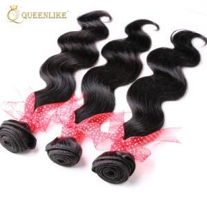 Unprocessed Brazilian Virgin Remy Hair Hot Sale Hair Extension