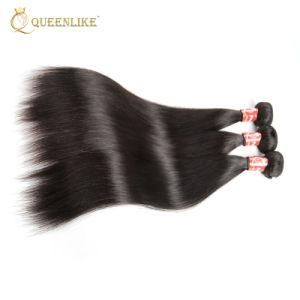 100% Human Hair Natural Straight Raw Brazilian Hair Weave