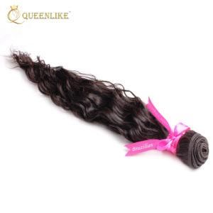 Full Cuticle Brazilian 100% Human Unprocessed Virgin Hair Weaving