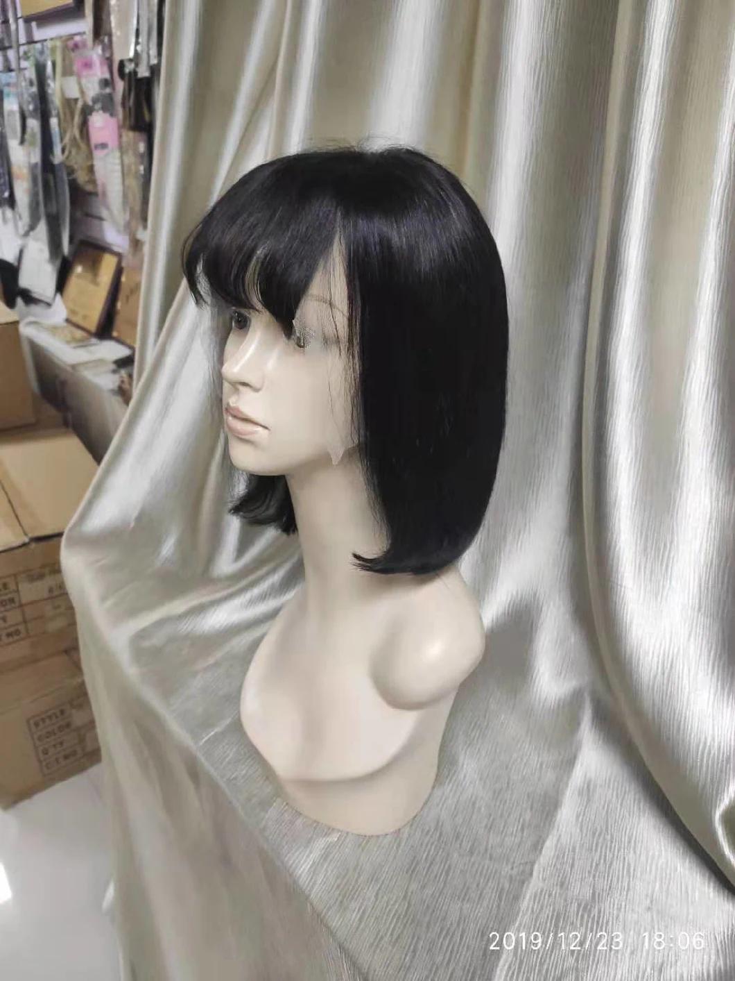 Cirgin Brazilian Human Hair Lace Wig with Bang