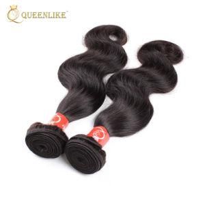 Wholesale Natural Mongolian Virgin Human Hair Extension