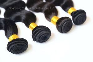 Wavy Human Virgin Hair Weft Extension Grade 4A~8A