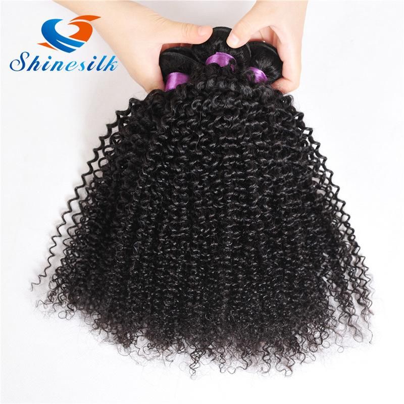 Mongolian Kinky Curly Hair 100% Human Hair Weave Bundles Natural Black Color 1 Piece Afro Kinky Curly Remy Hair